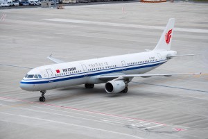 Air_China_A321